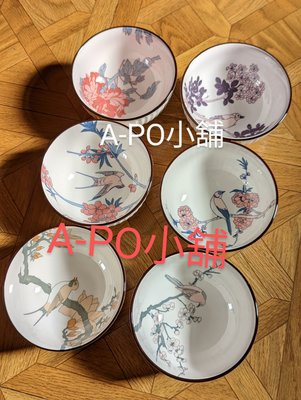 A-PO小舖 全新彩繪花鳥碗 6入 陶瓷碗 開發金 股東會紀念品 特價 599