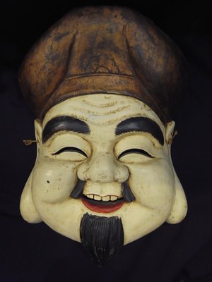 ＊阿威的藏寶箱＊【木雕---日本七福神  商業神 財神 古董木雕 面具 惠比壽(惠比寿 惠比须)海神 高約51公分】