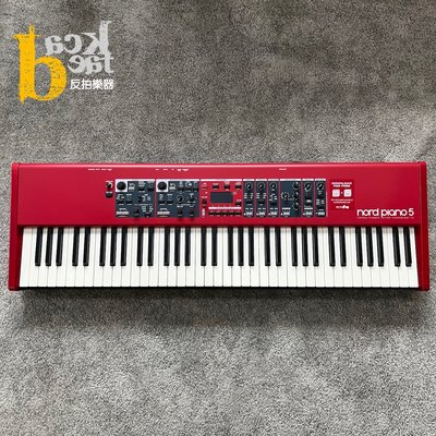 [反拍樂器]Nord Piano 5 73鍵 Stage Piano 公司貨 免運費