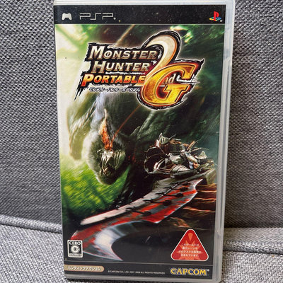 ￼二手 PSP 魔物獵人2 Monster Hunter 2nd G日版