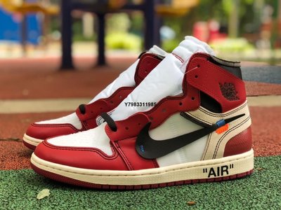 Air Jordan 1 x OFF-WHITE AJ1 喬丹白紅芝加哥籃球鞋AA3834-101男女鞋