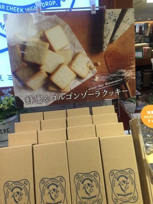 東京牛奶起司工廠 Tokyo Milk Cheese Factory 蜂蜜起司 20入