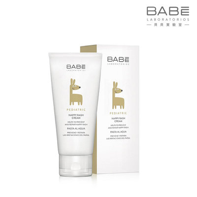 ☘ 板橋統一婦幼百貨 BABE 西班牙 貝貝實驗室 肌膚修護霜(100ml) 屁屁膏