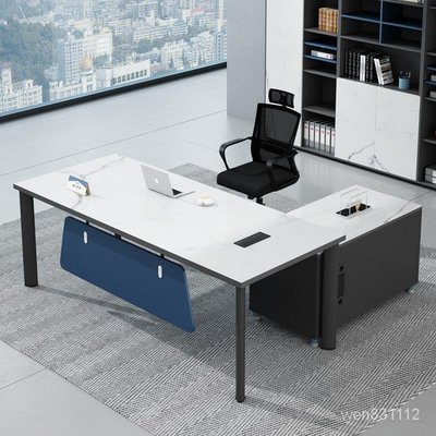 辦公桌椅組合簡約現代辦公家具工作大班臺經理主管桌新中式老板桌