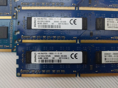 新達3C 金士頓 DDR3L 1600 8GB 雙面顆粒 穩定性高 相容性佳 低電壓版本 售價=230元