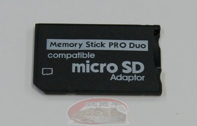 喬喬3C tf to ms TF轉MS卡套 PSP 支持32G 轉卡 轉接卡 MICRO SD TO MS