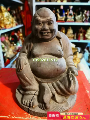 傳統老木雕彌勒佛造像，開臉喜慶，做工古拙。高16.5x11厘 造像 木雕 古玩【洛陽虎】47