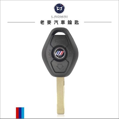 [ 老麥汽車鑰匙 ] BMW E53 X5 寶馬盾形鑰匙備份 晶片鑰匙複製  遙控器拷貝 台中開鎖打鑰匙