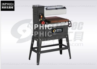 INPHIC-商用 營業 18寸砂刨自動吸塵/輸送鑄鐵機構平板打磨1.5KW小型開式寬頻砂光機_S2672C