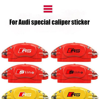 6 卡鉗汽車貼紙輪轂 S RS Quattro 陶瓷標誌適用於奧迪 S A3 A-極致車品店