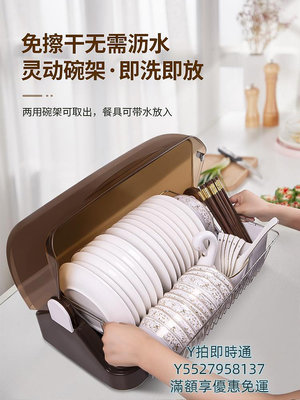 消毒機okc消毒櫃家用小型消毒碗櫃臺式迷你餐具碗筷烘干機高溫瀝水收納