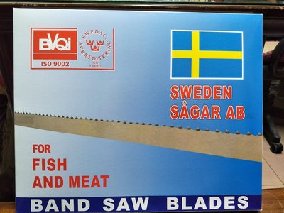 力山 BS10KA 帶鋸機專用鋸條 ‧ 瑞典進口1盒5條$ 2200元