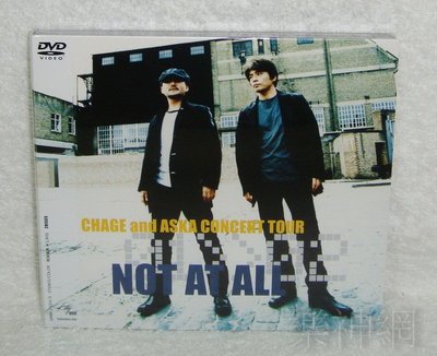 恰克與飛鳥Chage and Aska Concert Tour 01 02 NOT AT ALL (日版2 DVD)