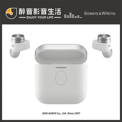 【醉音影音生活】現貨-英國 Bowers & Wilkins B&W Pi7 S2 真無線主動降噪藍牙耳機.台灣公司貨