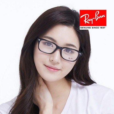 【原廠公司貨】RayBan 雷朋 亞洲版 舒適加高鼻翼 時尚光學眼鏡 RB5345D 2000 53mm 黑