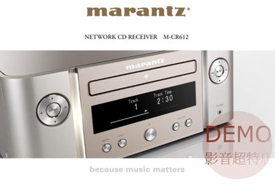 ㊑DEMO影音超特店㍿日本Marantz M-CR612 (正規取扱店原廠目録)