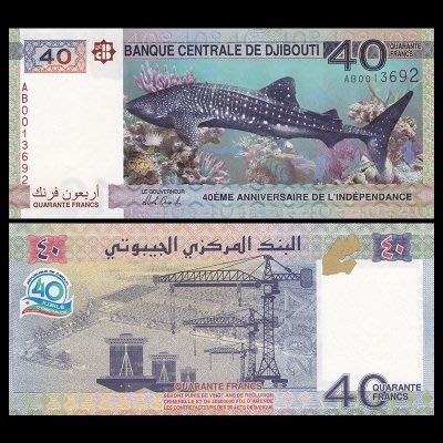 幕司收藏屋~吉布提40法郎紙幣 獨立40周年 2017年 全新UNC