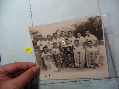 台南第一屆中等學校運動會 (長榮中學),古董黑白,照片,相片