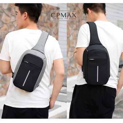 CPMAX 背包 側背包 大容量包 胸包 槍包 防盜包 運動腰包 公事包 側背包 後背包 斜背包 學生書包包 【O21】