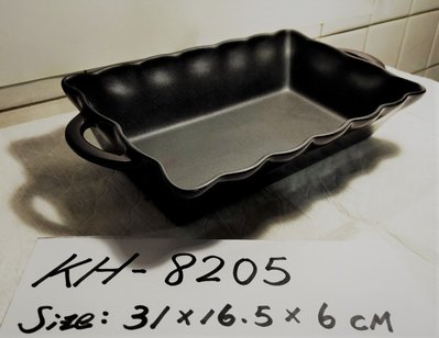小歐坊 快樂來烘焙- 蛋糕模 陶瓷不沾鍋蛋糕模/進口陶瓷鍋/高級餐盤/燒烤鍋  KH-8205