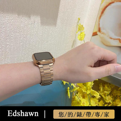 Apple watch7屬錶帶 小蠻腰超薄三珠鋼帶 蘋果不鏽鋼錶帶 iwatch-3C玩家