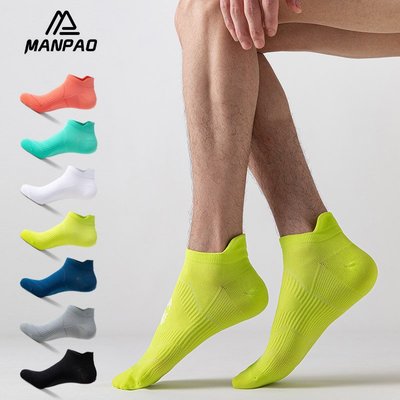 四季款男士船襪提耳運動短款馬拉松夜跑襪子女吸汗短筒防滑跑步襪