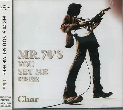 K - 竹中尚人 Char - Mr.70's You Set Me Free - 日版 - NEW