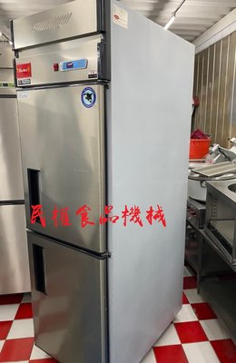【民權食品機械】二手兩門全藏插盤冰箱(小盤)/40*60烤盤