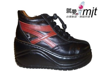 Zobr 路豹 牛皮厚底休閒鞋超高底台 NO:989A 顏色:黑紅色 鞋跟高度：8.5公分