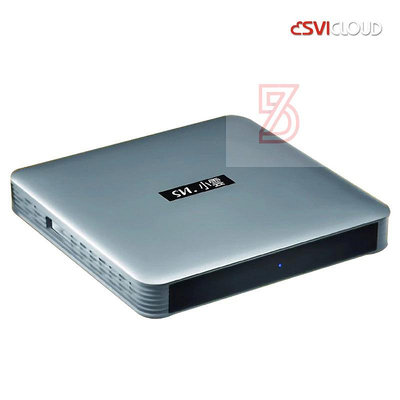 SVICLOUD 小雲盒子 9P 8p數位電視盒 贈玻璃水壺 機上盒 網路電視影音娛樂追劇 語音遙控