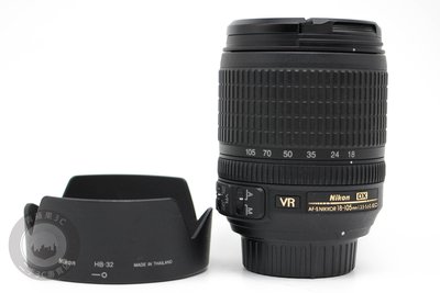 【青蘋果3C競標】Nikon AF-S 18-105mm f3.5-5.6 G ED DX VR 鏡頭發霉#71492