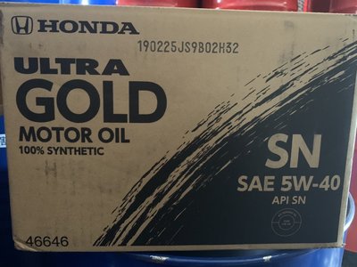 【本田 HONDA】GOLD-5W40、合成機油、本田機油、4L/罐、6罐/箱【日本進口】-滿箱區