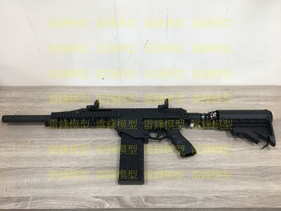 [雷鋒玩具模型]-MILSI鎮暴槍 M5 17mm 限量 SL400(含氣瓶販售) 單連發版本 鎮暴槍 野生動驅趕槍