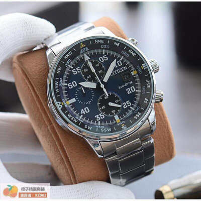 【現貨】有摺扣好評多CA0690-88L飛行員44毫米男士計時不銹鋼石英腕錶 皮帶手錶 流行錶 男士商務手錶