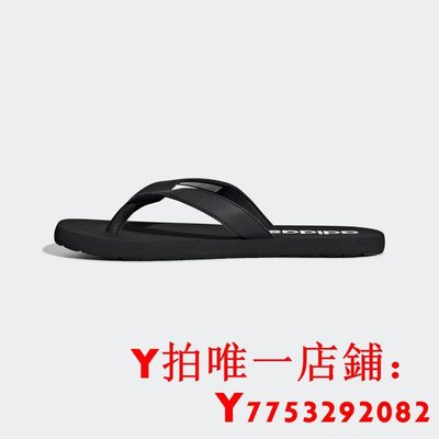 adidas阿迪達斯官網EEZAY FLIP FLOP男子游泳運動涼鞋拖鞋EG2042