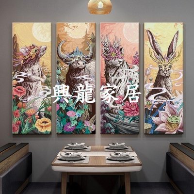 十二生肖裝飾畫日式風格餐廳掛畫個性店墻面壁畫【興龍家居】