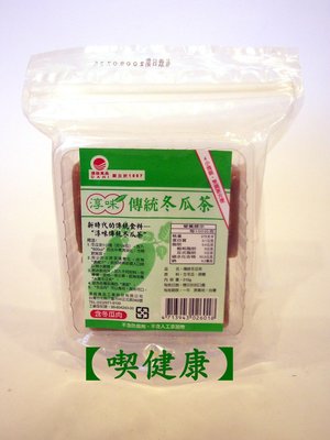 【喫健康】淳味天然傳統冬瓜茶(310g)/