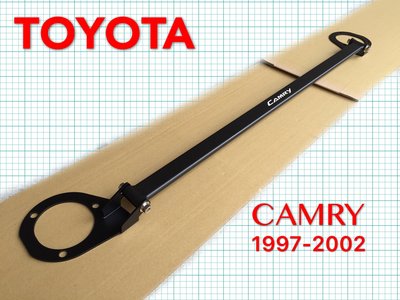 TOYOTA 1997-2002 CAMRY 引擎室拉桿 平衡桿
