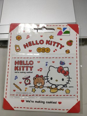 Easy Card台北捷運悠遊卡-Hello Kitty -做餅乾(外包裝有點舊.背卡捲)