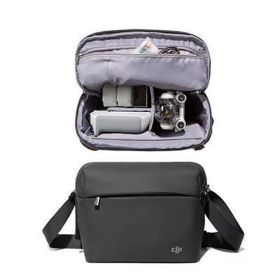 Dji Mini 3 Pro 收納袋旅行便攜包 DJI Mavic Mini 2 配件便攜式單肩包