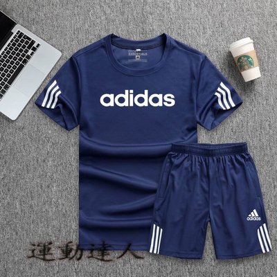『運動達人』Adidas 愛迪達 阿迪達斯 男短袖套裝 多色可選 短T 五分褲 時尚運動 兩件套TZ146