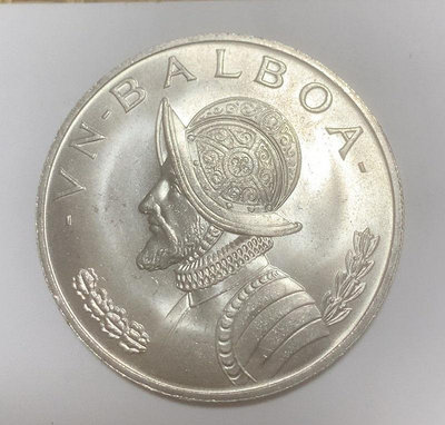 巴拿馬銀幣1966年