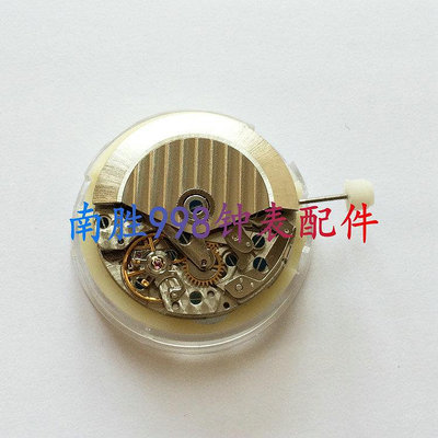手錶配件 全新機芯 上海7750機芯 六針單歷 多功能自動機械機芯