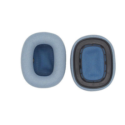 適用Apple/蘋果AirPods Max耳機套降噪頭戴式耳機海綿套耳罩保護套耳機配件海綿套替換透氣網布