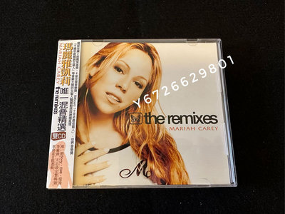 [全新2CD] Mariah Carey The Remixes 瑪麗亞凱莉 唯一混音精選