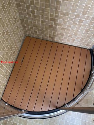 衛生間浴室洗澡淋浴房地板PS仿木地墊防滑墊防腐木腳踏板扇形Y9739