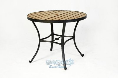 ╭☆雪之屋小舖☆╯90cm鋁合金塑木圓桌/戶外休閒桌椅 A41214-1