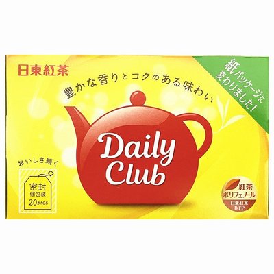 +東瀛go+ 日東紅茶 Daily club 紅茶茶包 20袋 紅茶 茶包 日東 下午茶 日本必買 日本進口