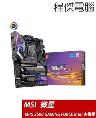 【MSI 微星】Z590 GAMING FORCE 主機板-intel 實體店家『高雄程傑電腦』