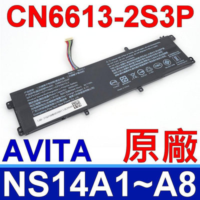 AVITA CN6613-2S3P 原廠電池 Nexstgo SU03 NS14A6IN012P MailBook S431